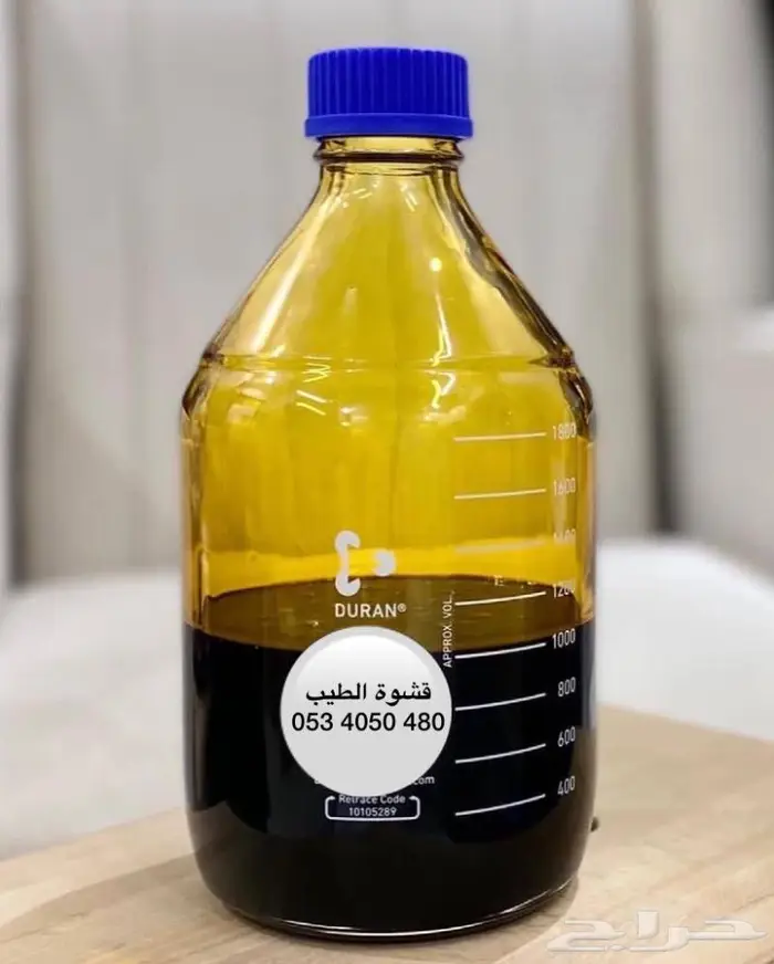 دهن عود جنوب تايلند غابات سورات الجبلية بسعر الجملة 0