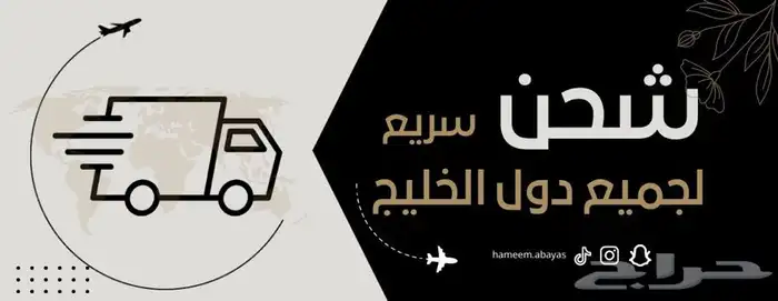 مصممة جرافيك لتصاميم الاحترافية 20