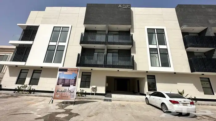 صفائح حجرية 39
