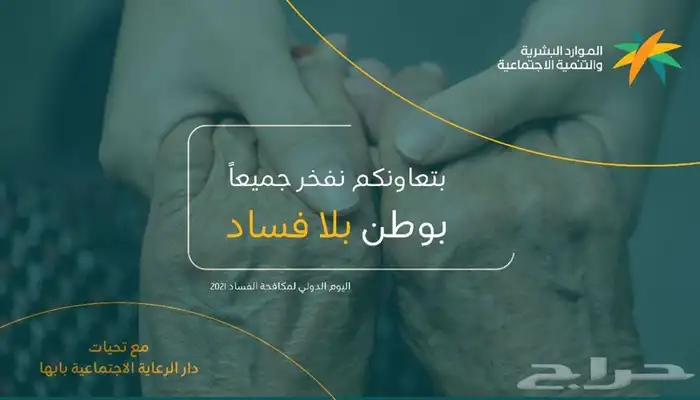 مصممة جرافيك لتصاميم الاحترافية 18