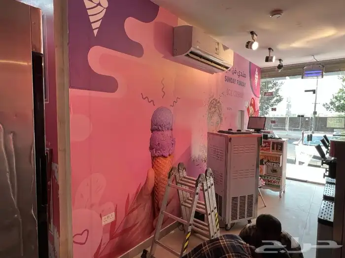 تركيب استكر 11