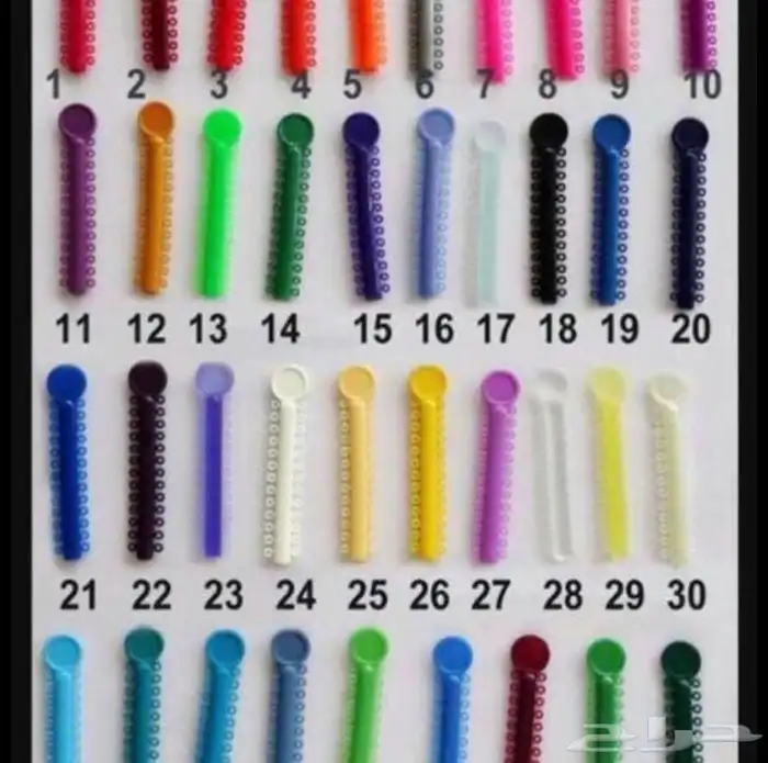 تقويم اسنان زينه 1