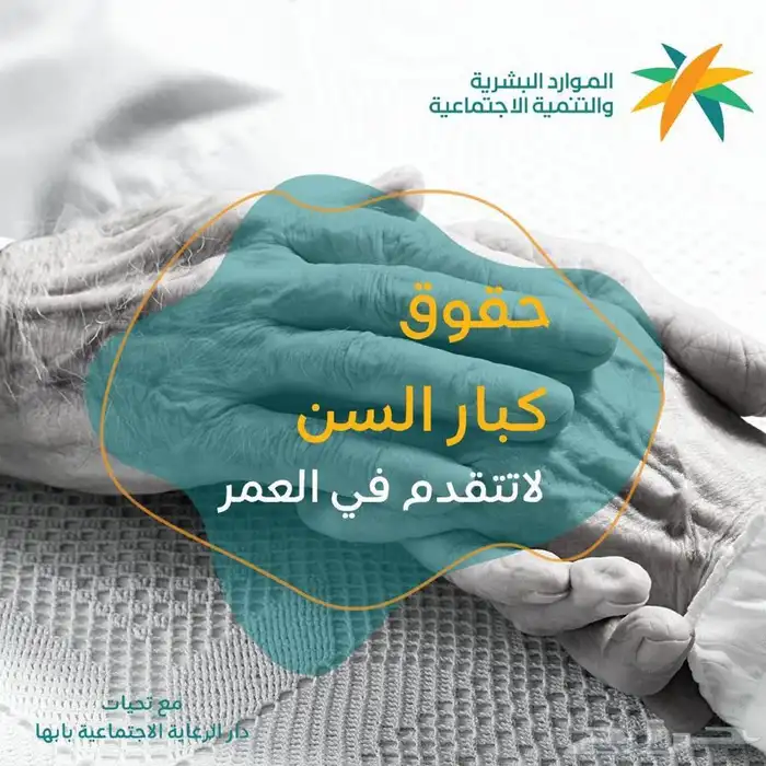 مصممة جرافيك لتصاميم الاحترافية 19