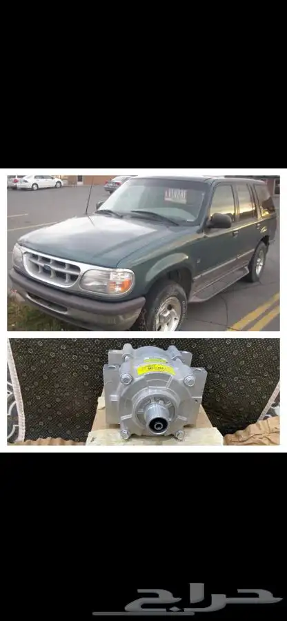 كمروسر مكيف 0