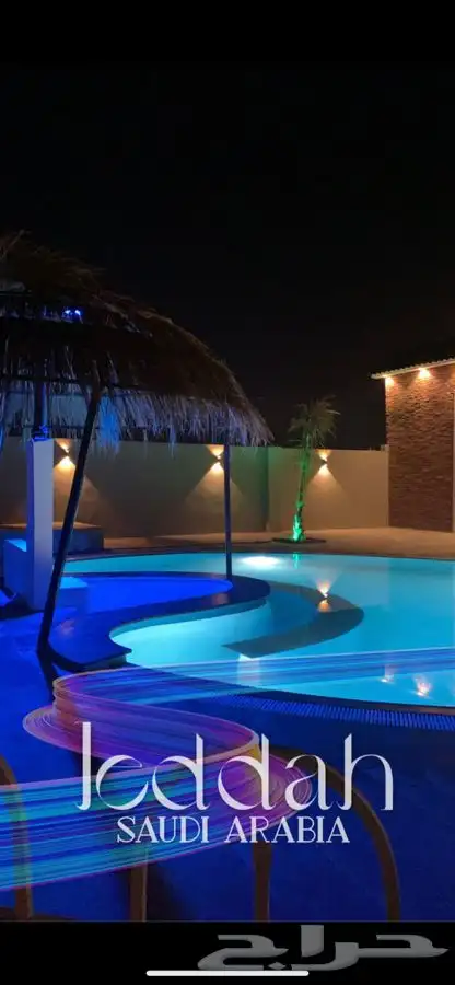 استراحه WF للمناسبات 14