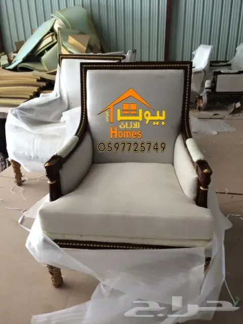 ثاثيث قاعات وقصور مناسبات بافضل جودة واسعار 37