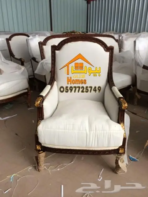 ثاثيث قاعات وقصور مناسبات بافضل جودة واسعار 38