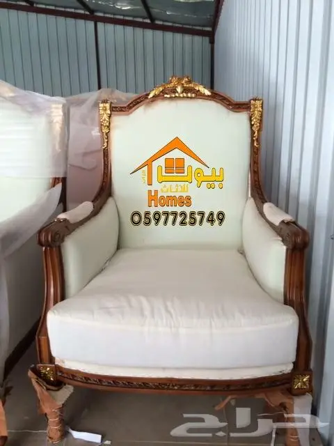 ثاثيث قاعات وقصور مناسبات بافضل جودة واسعار 39