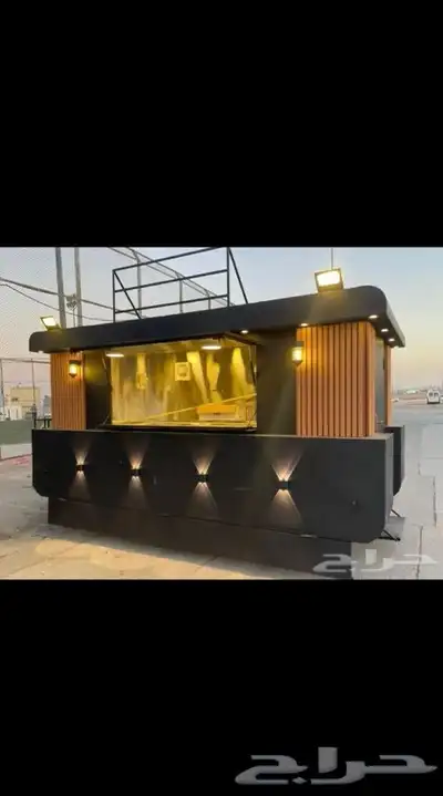 فود ترك 2