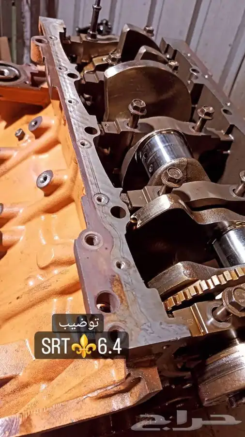 مكنيك سيارات 4