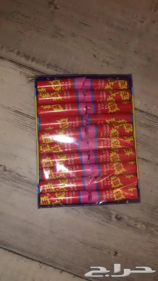 طراطيع وصواريخ 3