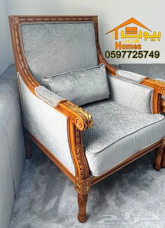 ثاثيث قاعات وقصور مناسبات بافضل جودة واسعار 31