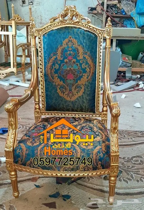 ثاثيث قاعات وقصور مناسبات بافضل جودة واسعار 48