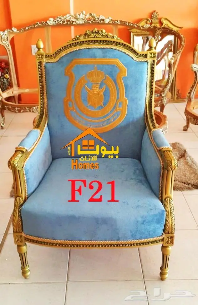 ثاثيث قاعات وقصور مناسبات بافضل جودة واسعار 44
