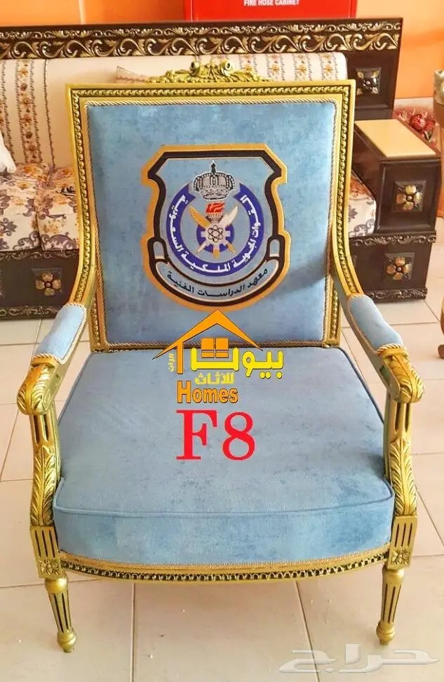 ثاثيث قاعات وقصور مناسبات بافضل جودة واسعار 46