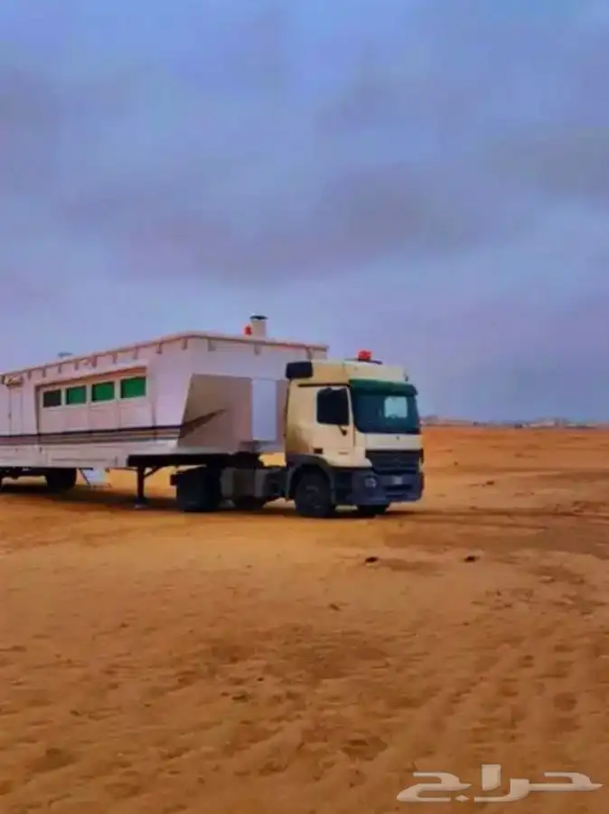 راس للسحب 0
