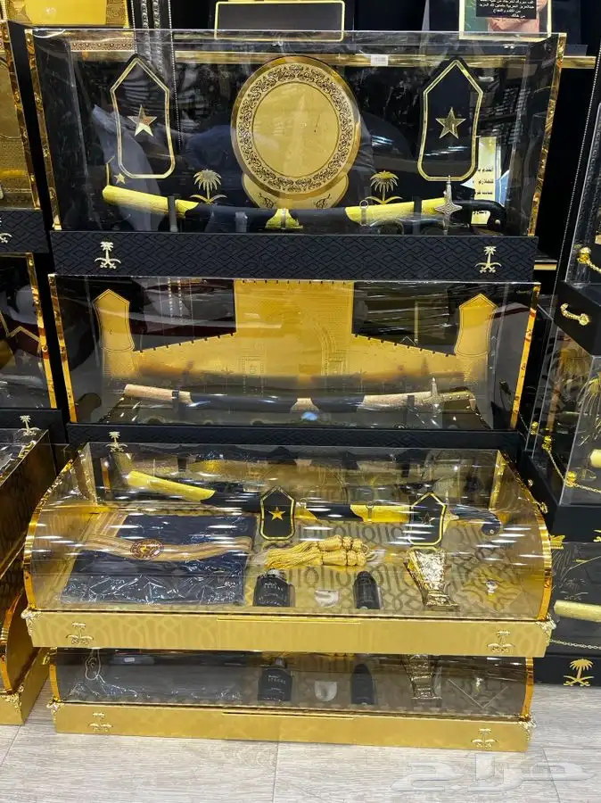 هداية تخرج 9