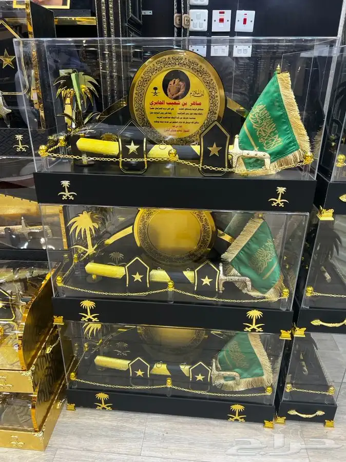 هداية تخرج 8