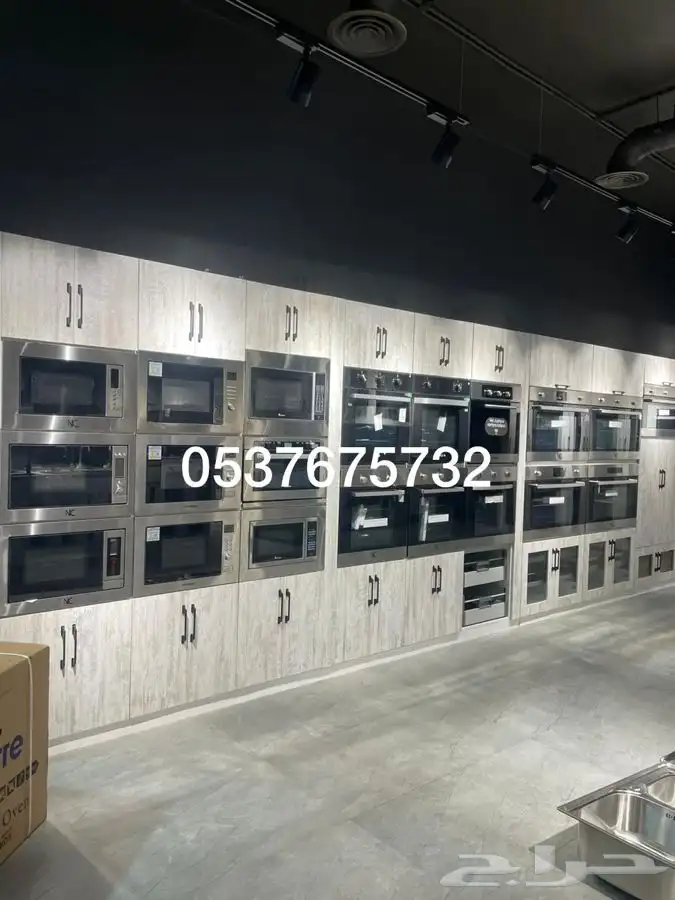 تخفيضات اجهزه مطابخ فرن شوايه موقد سطحي ميكرويف بلت ان 9