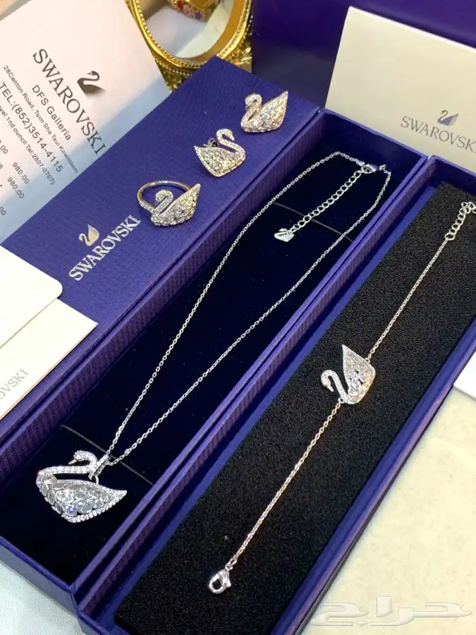 اكسسورات ماركة هاي كواليتي بالملحقات 5