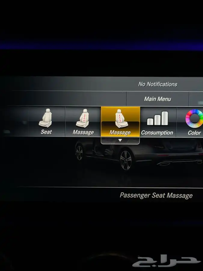 مرسيدس E300 موديل 2017 وكالة 41