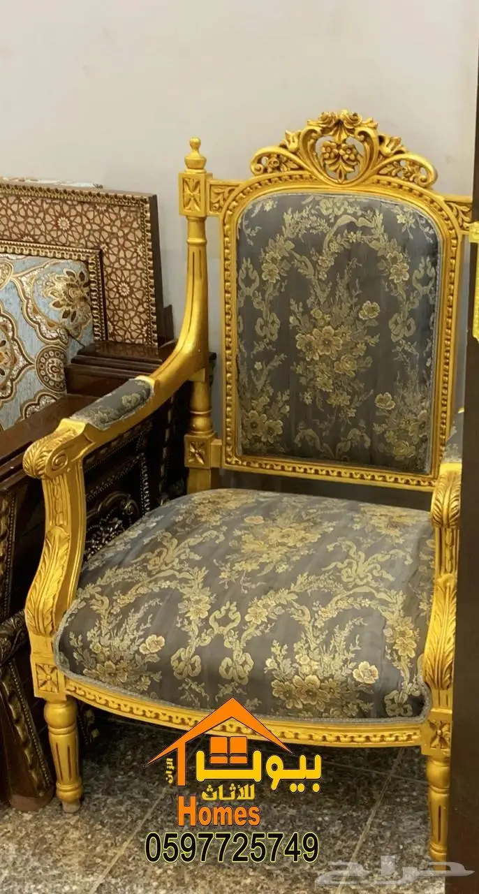 ثاثيث قاعات وقصور مناسبات بافضل جودة واسعار 74