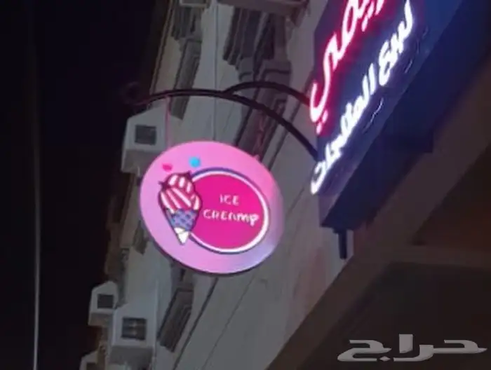 فن و خيال واقعي .. ديكور و تصاميم بكل احترافيه 26