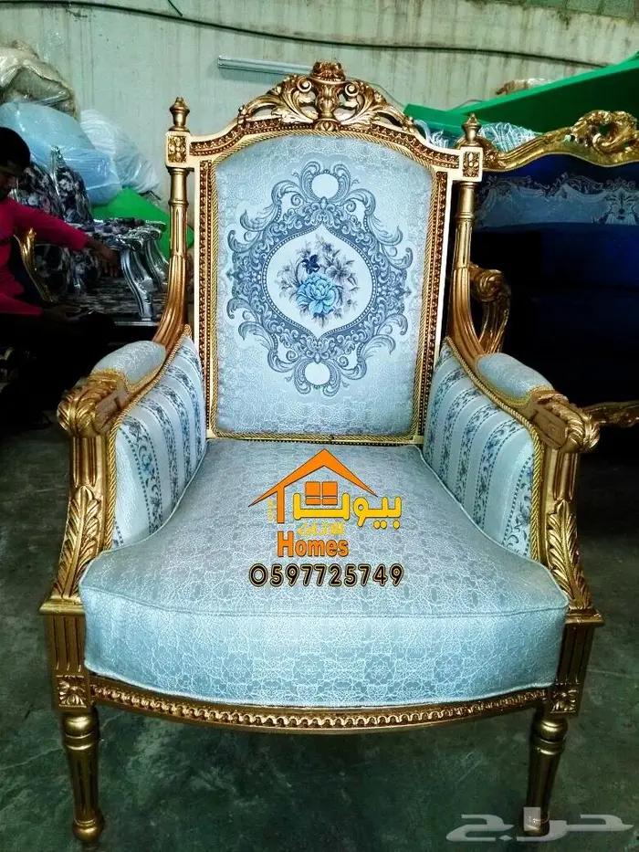 ثاثيث قاعات وقصور مناسبات بافضل جودة واسعار 61