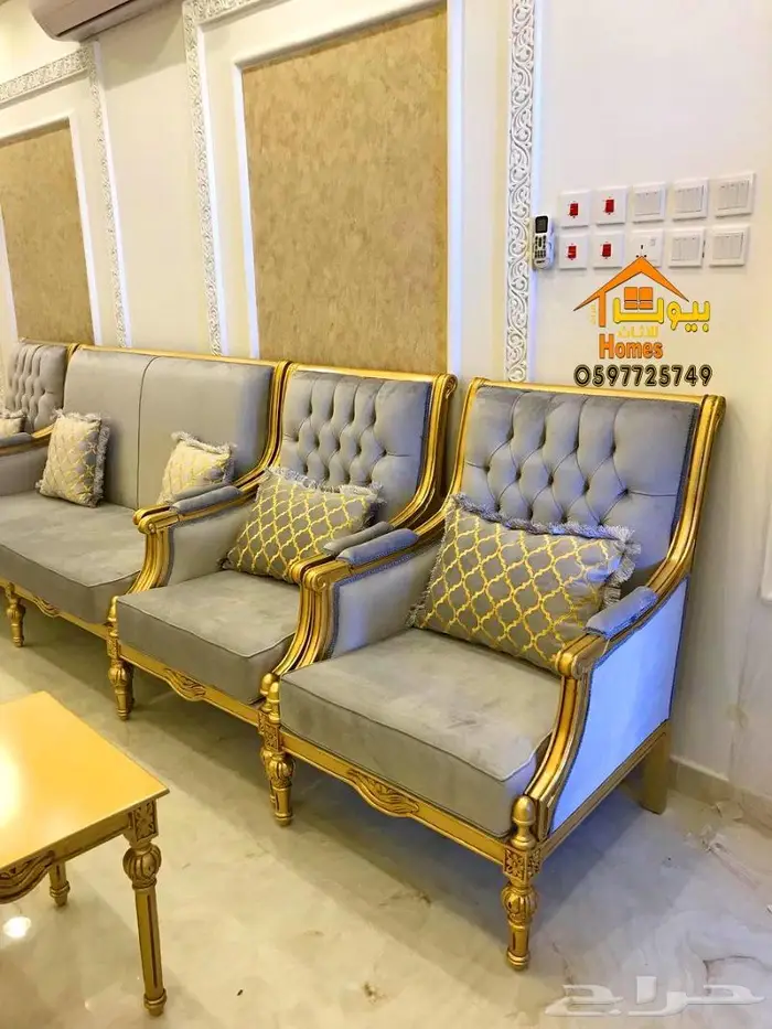 ثاثيث قاعات وقصور مناسبات بافضل جودة واسعار 24