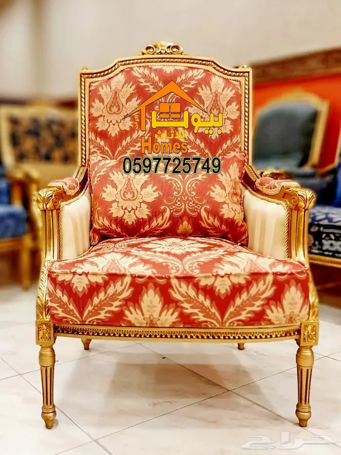 ثاثيث قاعات وقصور مناسبات بافضل جودة واسعار 66