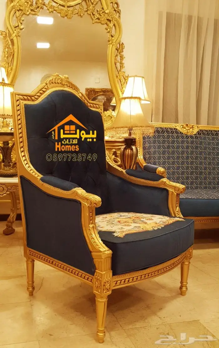ثاثيث قاعات وقصور مناسبات بافضل جودة واسعار 69