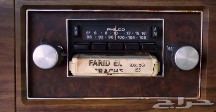 للبيع لنكولن مديل 1974 7