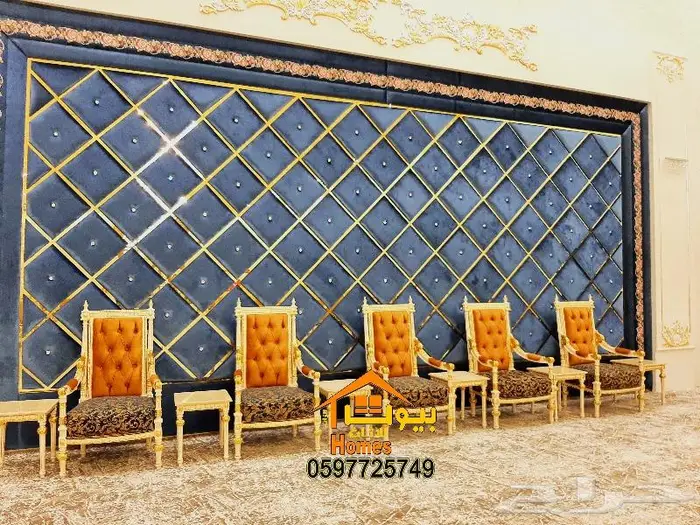 ثاثيث قاعات وقصور مناسبات بافضل جودة واسعار 0
