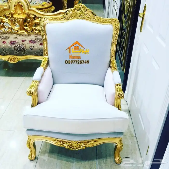 ثاثيث قاعات وقصور مناسبات بافضل جودة واسعار 71