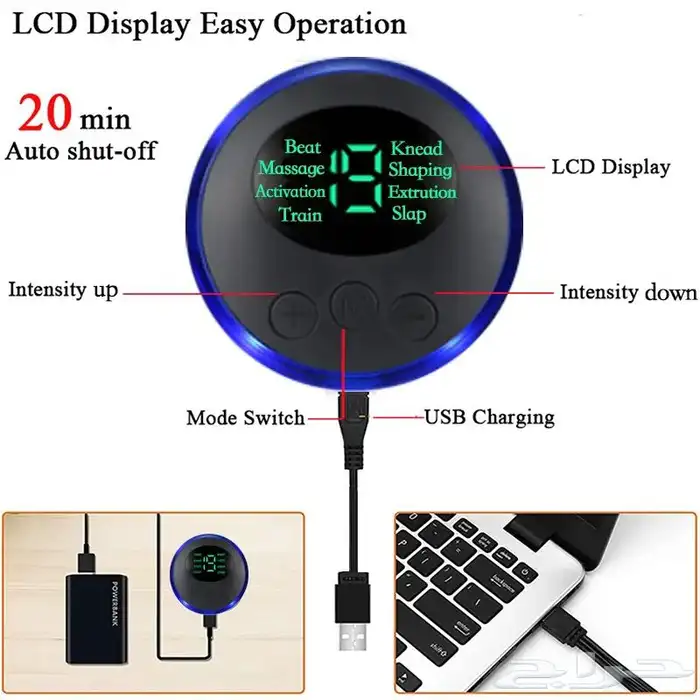 جهاز مساج القدمين 4