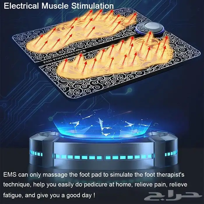 جهاز مساج القدمين 2