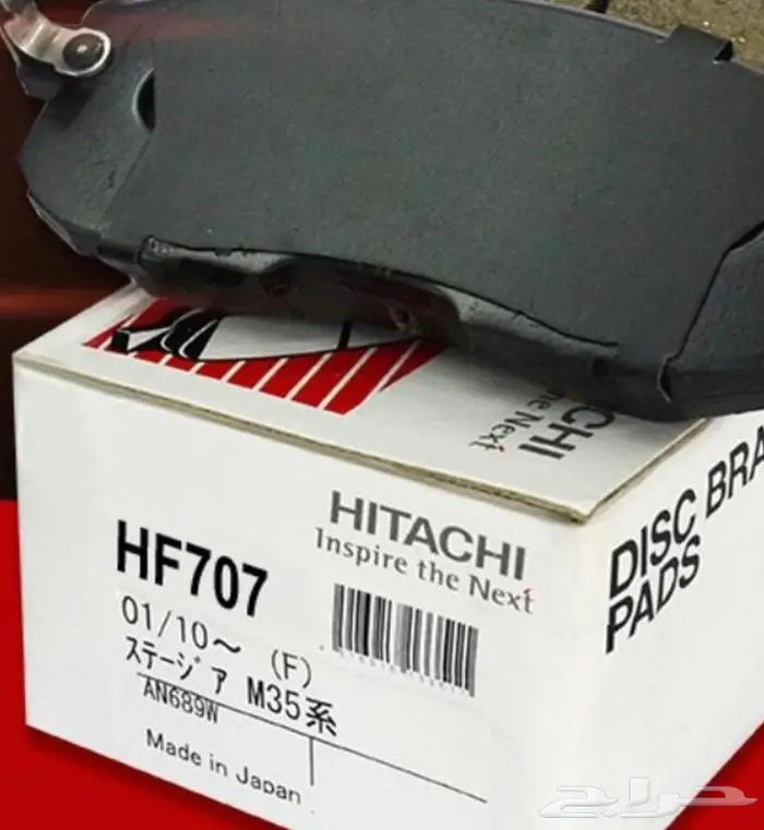 فحمات سراميك أماميه وخلفيه لكزس 430 1