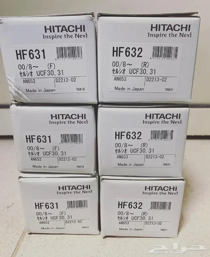 فحمات سراميك أماميه وخلفيه لكزس 430 0