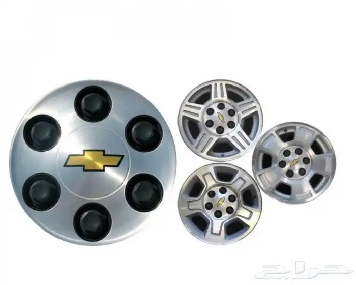 طيس تاهو من 2007_2014 نوعيه ممتازه وطيبه واسعار مناسبه 1