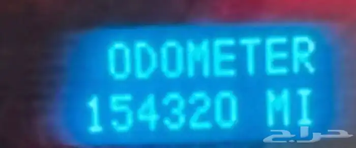 سوبر بان كبير 5