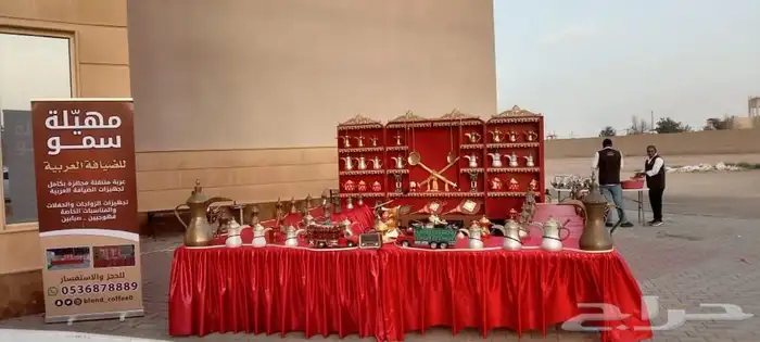 عربة ضيافة للمناسبات والحفلات 12