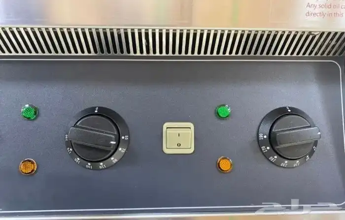 عروض جديد قلاية بطاطس 2