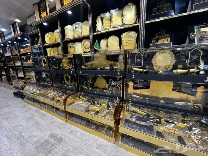 هداية تخرج 10