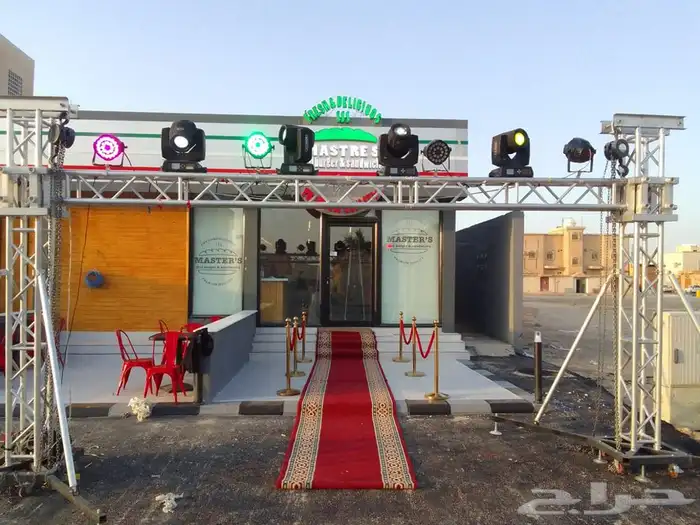 تأجير لوازم الافراح والمناسبات وافتتاح المحلات والضيافة 2