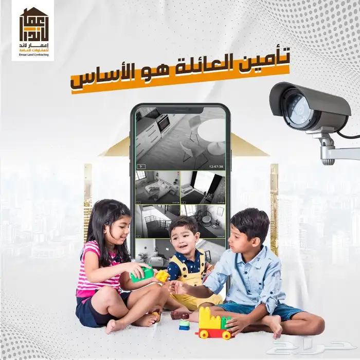 كاميرات مراقبة وستنترالات والشبكات واجهزة البصمة 9