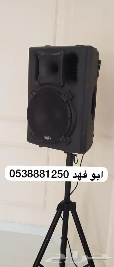 تاجير سماعات ومكسر 1