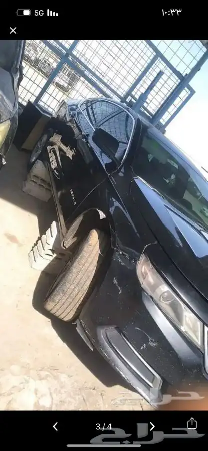 تشليح امبالا (قطع غيار) 2