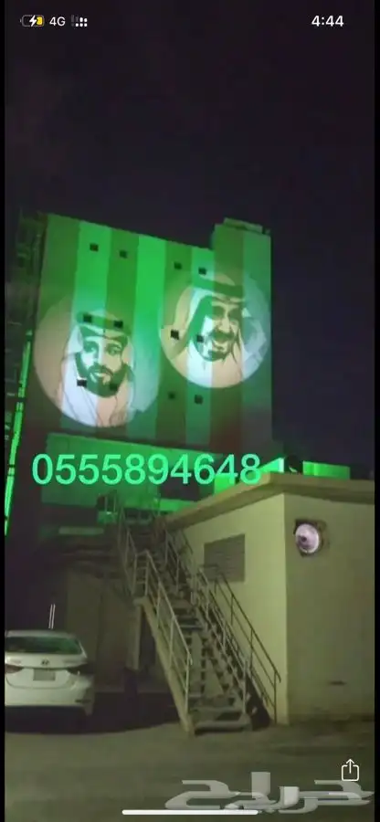 استلام مهرجانات والايفنتات 9