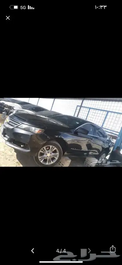 تشليح امبالا (قطع غيار) 0