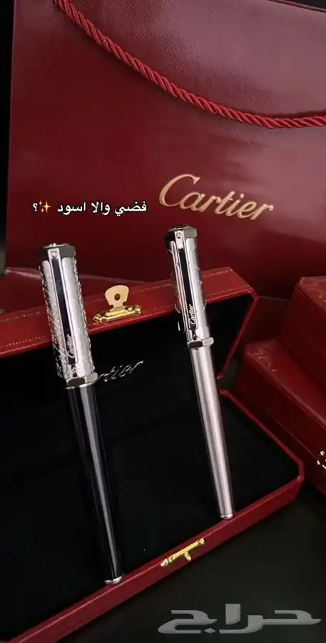 قلم كاريتر جيفنشي مونت بلانك و أقنر ب 170 ريال عرض 4